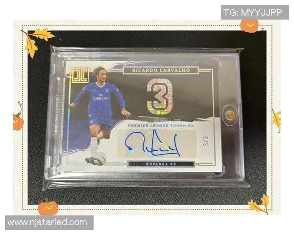 开足球球星卡大主播揭秘稀有球员收集技巧与价值分析分享