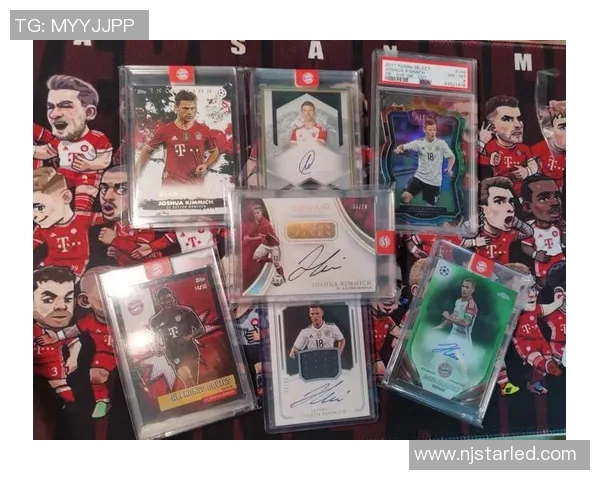 皇球星卡足球收藏热潮解析助你全面掌握市场趋势与玩家心态