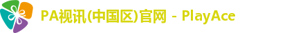 PA视讯